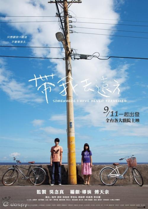 办怀孕化验报告